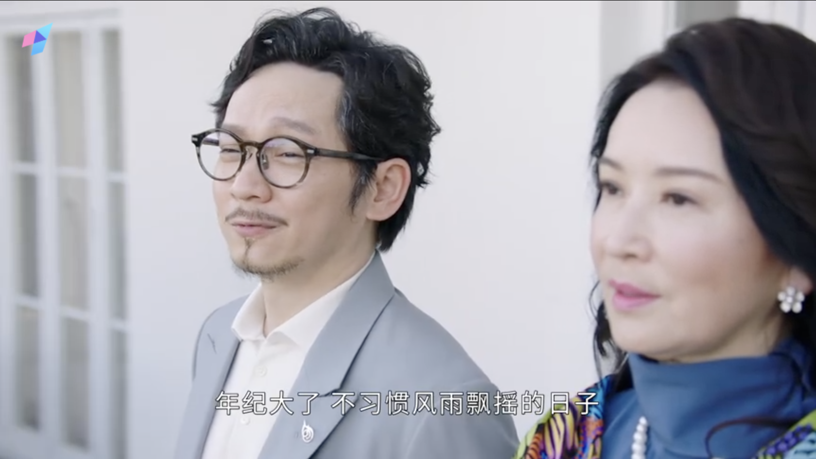 「飛爺」向方太說辭職原因。